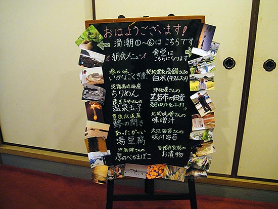 f0178087_1185518.jpg