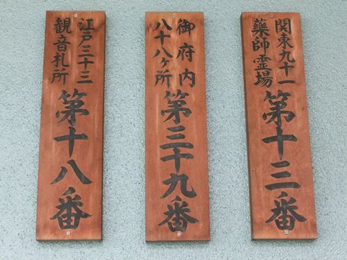 f0120102_1745552.jpg
