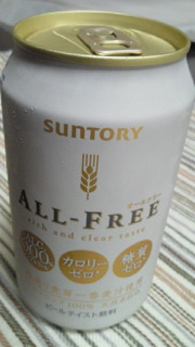 f0209604_21203994.jpg