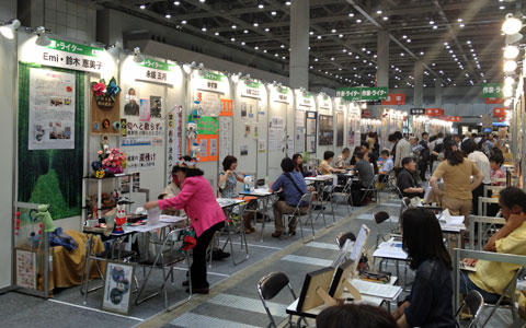 a0000006_2134390.jpg
