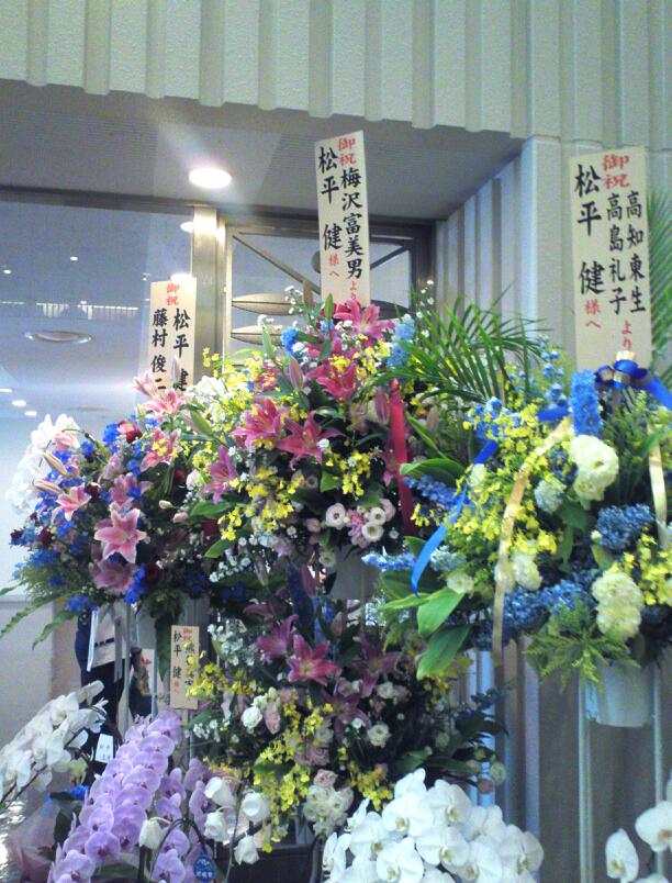 f0224506_16322835.jpg