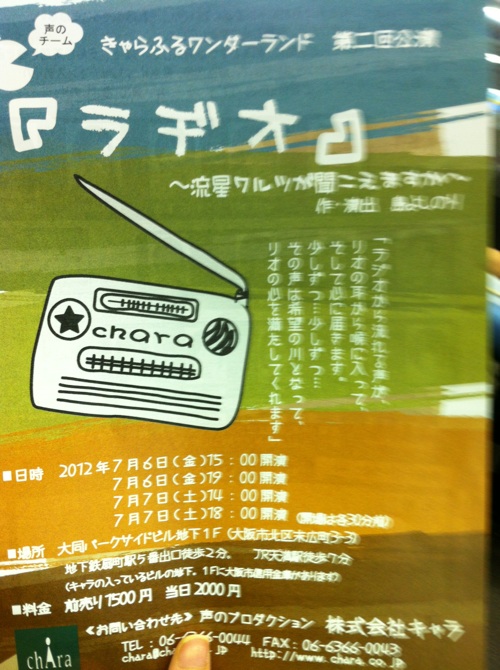 c0180209_23394450.jpg