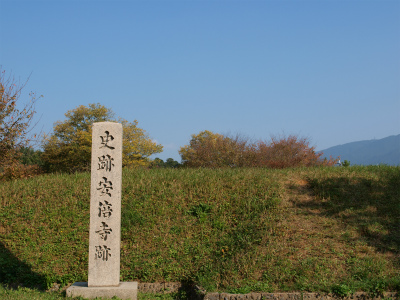 四天王寺参詣道（４）　阿倍野から安倍寺跡_a0126310_2143059.jpg