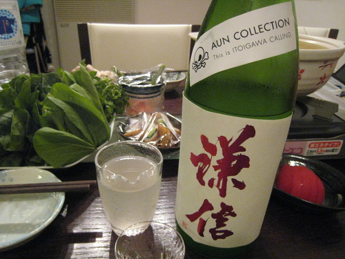 c0203111_23441451.jpg