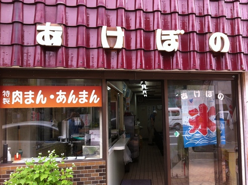 d0004717_6261669.jpg