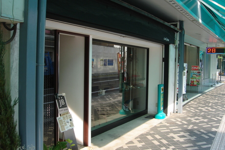 Cafe Jeeba カフェ ジーバ でろん子の転勤妻日記 Cafe Jeeba カフェ ジーバ でろん子の転勤妻日記