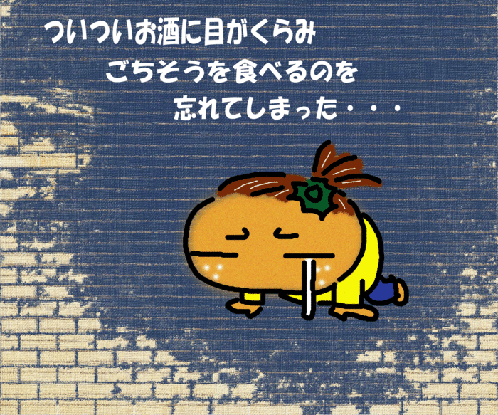 f0183846_92062.gif