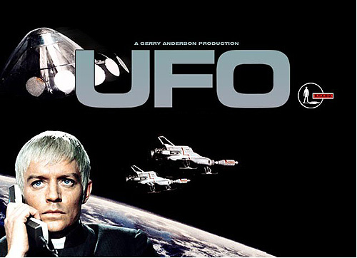【懐かしすぎる!】七夕=星空=「謎の円盤UFO」に夢中(笑)_b0008655_1324314.jpg