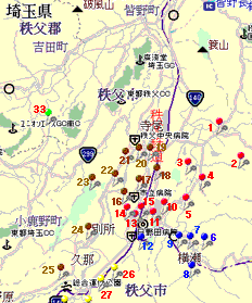 ＜2012年７月＞秩父探訪＆観音三十四ｹ所巡り（その２）：「第１～５番霊場」_c0119160_20513699.gif