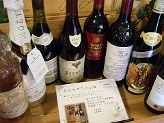 7/7 本日タルヤスワイン会_f0072767_1243866.jpg
