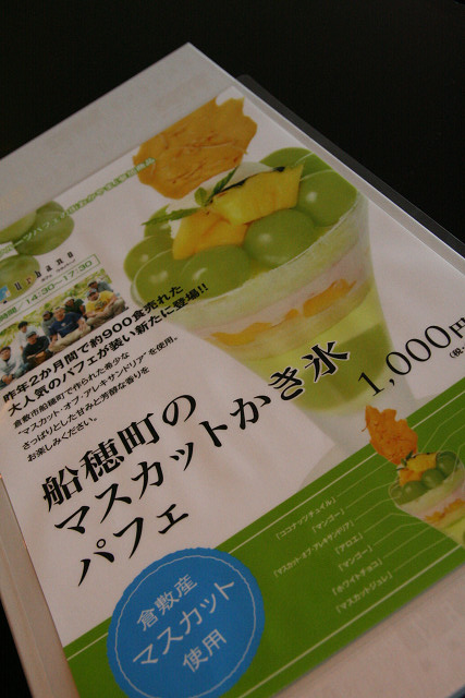 f0219373_22461623.jpg