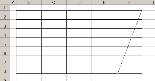 エクセルの小技１　「直線をきっちり引きたい」_d0036883_10134531.gif
