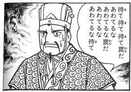 こんな_b0198285_5425116.jpg