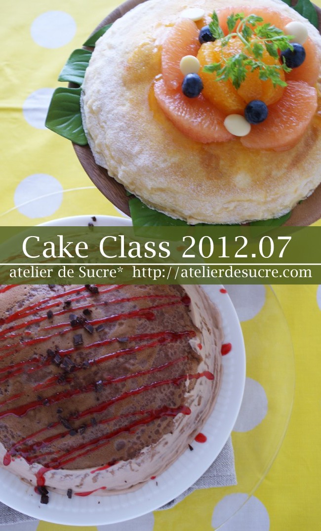 ７月Cake Classもありがとうございました！_b0065587_14284681.jpg