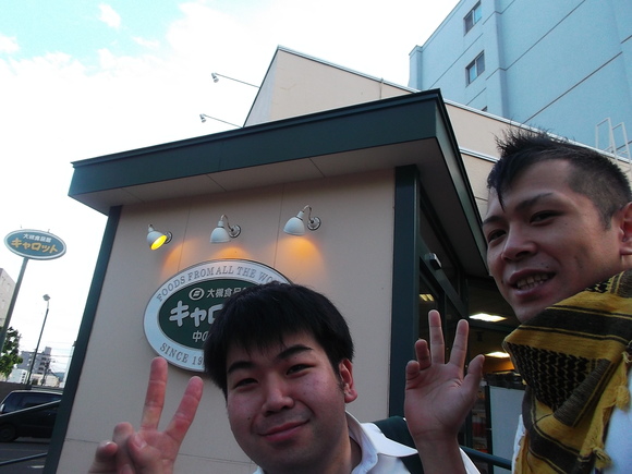 d0226187_6434034.jpg
