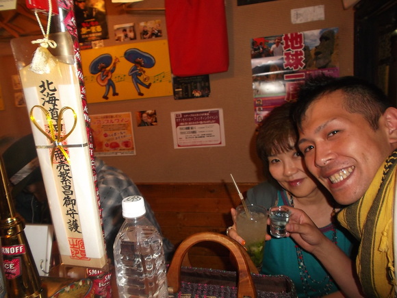 d0226187_728464.jpg