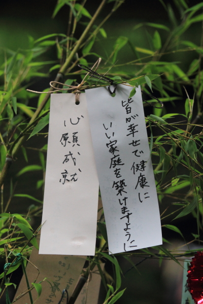 貴船神社_e0051888_2119261.jpg