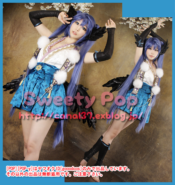 コスプレ衣装 妖狐 僕ss 鴉丸クロエ 先祖返り 第2章 Costume Maker Sweety Pop Yun コスプレ衣装 妖狐 僕ss 鴉丸クロエ 先祖返り 第2章 Costume Maker Sweety Pop Yun