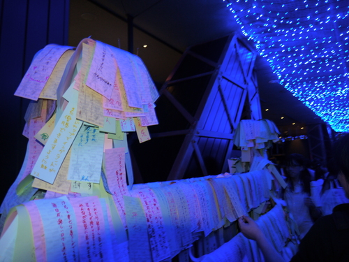 2012年7月7日 七夕@東京タワー_e0123104_9162255.jpg
