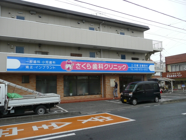 f0065815_11523110.jpg