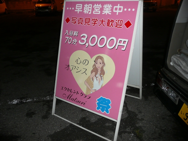 f0065815_15351543.jpg