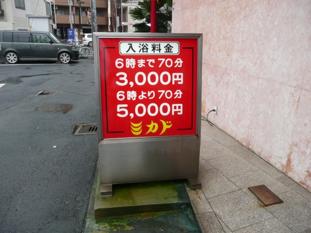 f0065815_16161858.jpg