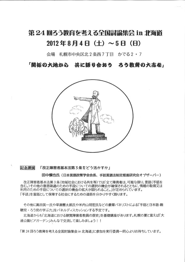 d0070316_98594.jpg