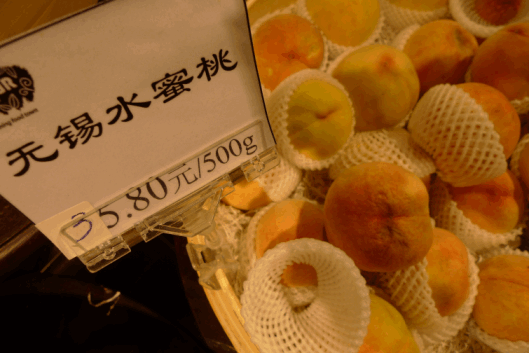 e0157816_10194218.gif