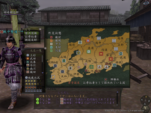 f0150619_1592913.png