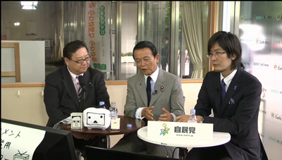 麻生太郎元首相のスーツ 2 メイフェア 三洲堂テーラー 鹿児島のオーダーメードテーラー 三州堂 麻生太郎元首相のスーツ 2 メイフェア 三洲堂テーラー 鹿児島のオーダーメードテーラー 三州堂
