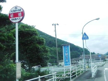 f0213825_1341567.jpg