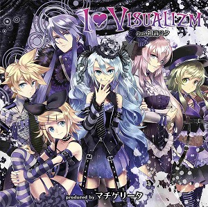 新世代V系クリエーター=マチゲリータ 初音ミク達が歌うV系カヴァー・アルバムの試聴開始！_e0025035_11422371.jpg