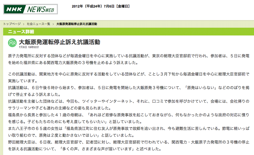 b0221143_162376.png