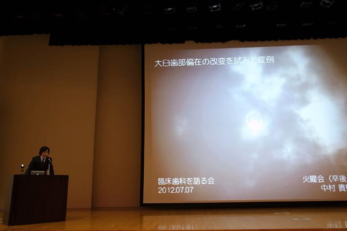 b0112648_21104593.jpg
