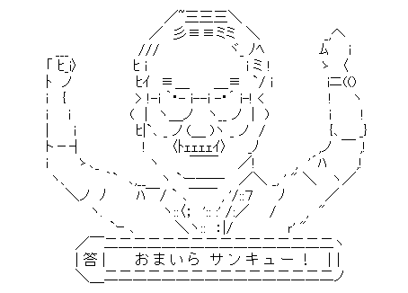 b0169850_20172495.png