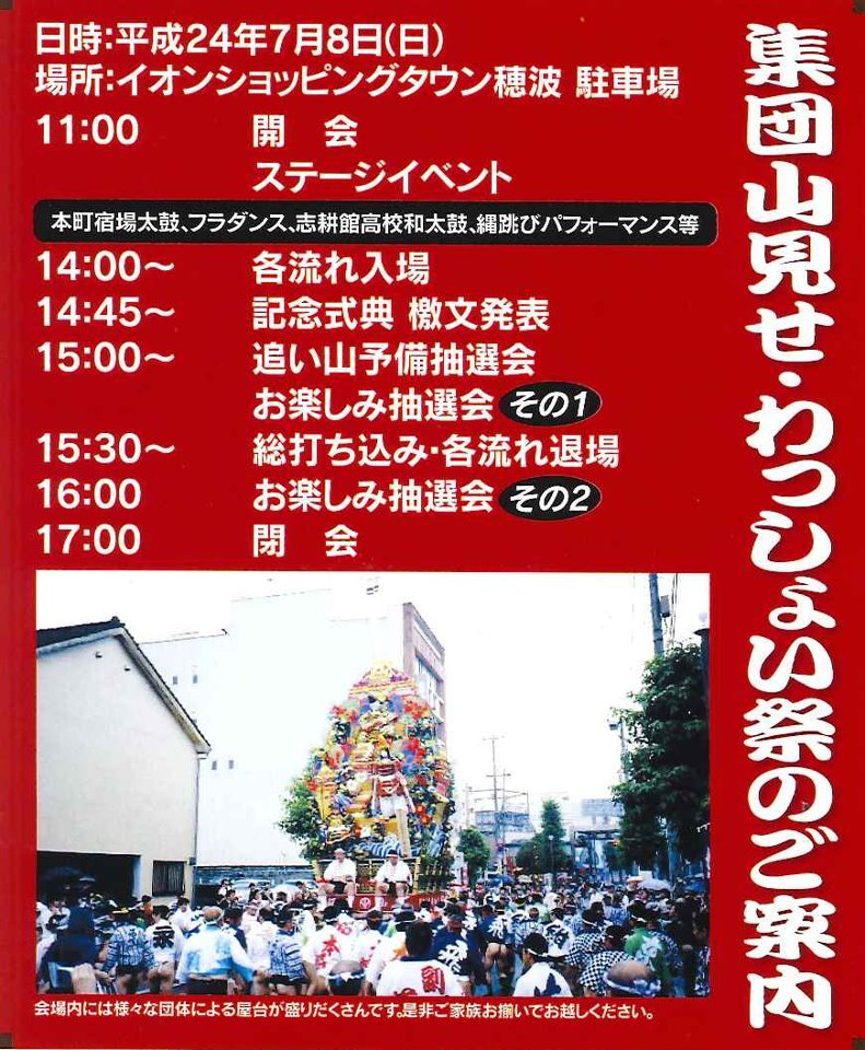 c0125057_7415791.jpg