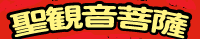 c0119160_6253865.png