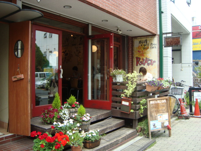 西荻窪「Meat&Deli Cafe KIKU」へ行く。_f0232060_1342038.jpg