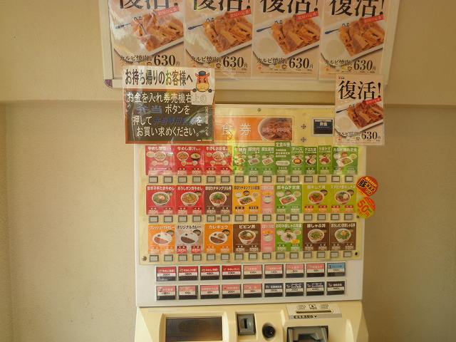 c0118393_8165772.jpg