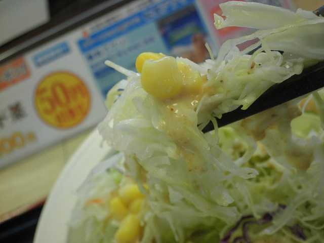 c0118393_8302267.jpg