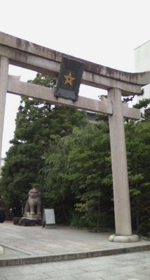 晴明神社_b0205694_22141690.jpg