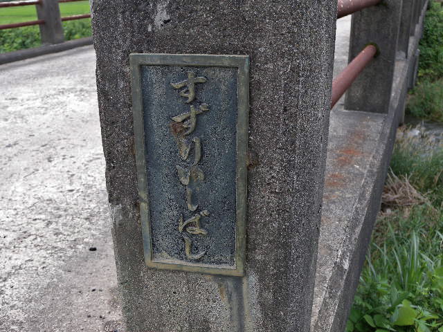 a0199297_23202384.jpg
