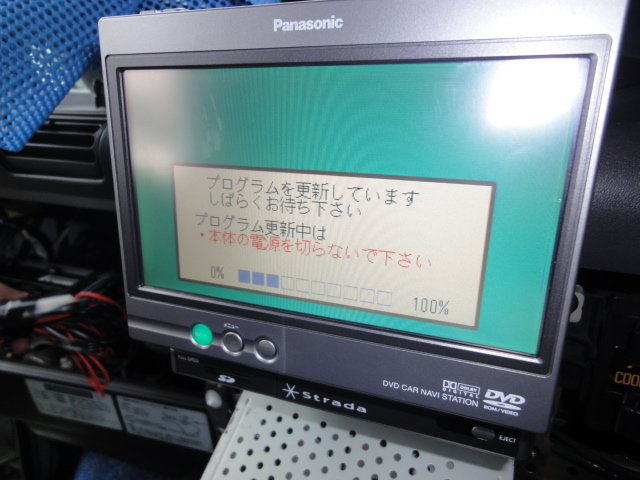 ★本日もたくさんのお客様にご来店頂きありがとうございました!!★(伏古店)_c0161601_19443732.jpg