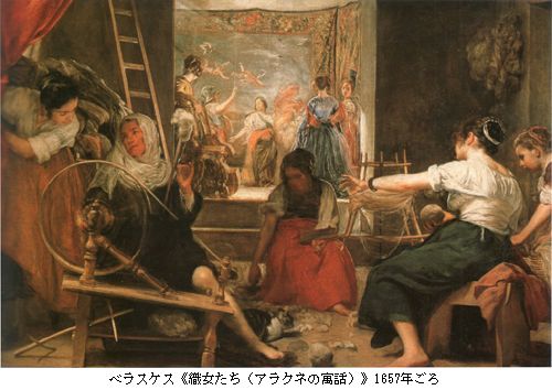 ベラスケス《織女たち－アラクネの寓話》　＠テレビ東京：　美の巨人たち_b0044404_1194199.jpg
