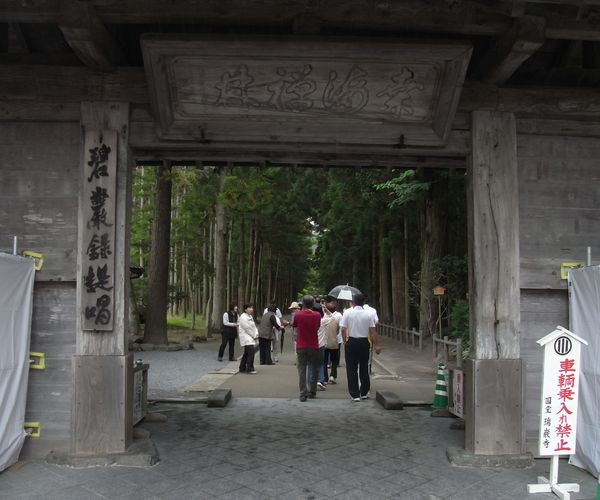 f0006510_2295865.jpg