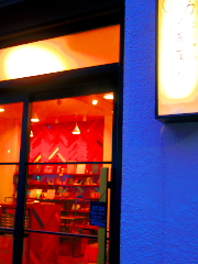 d0259815_01751100.jpg