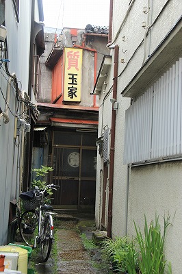 a0087818_91643100.jpg