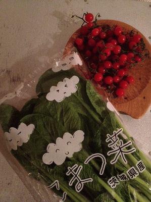 お陰さまで ありがとうございました。_a0251920_9461081.gif