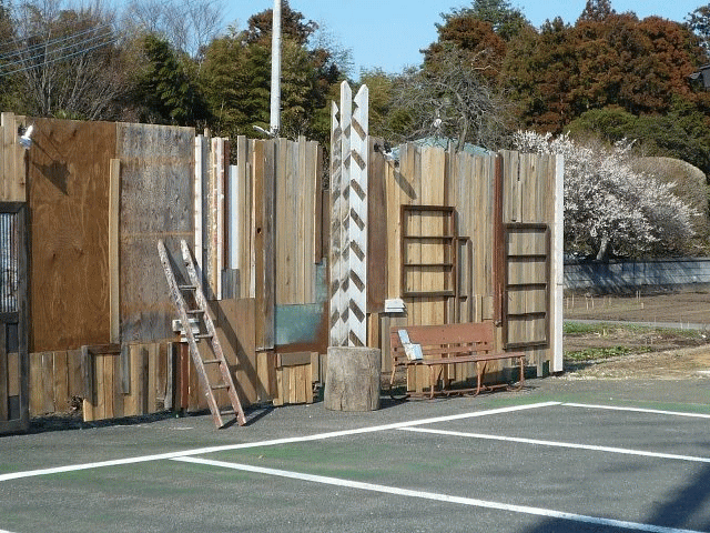お陰さまで ありがとうございました。_a0251920_9504026.gif