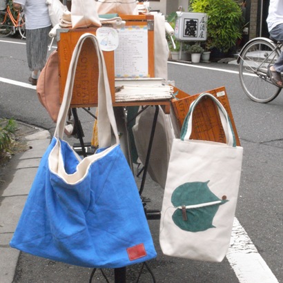 想像もくもく。植物もたくさん。販売後記_c0160822_15335385.jpg